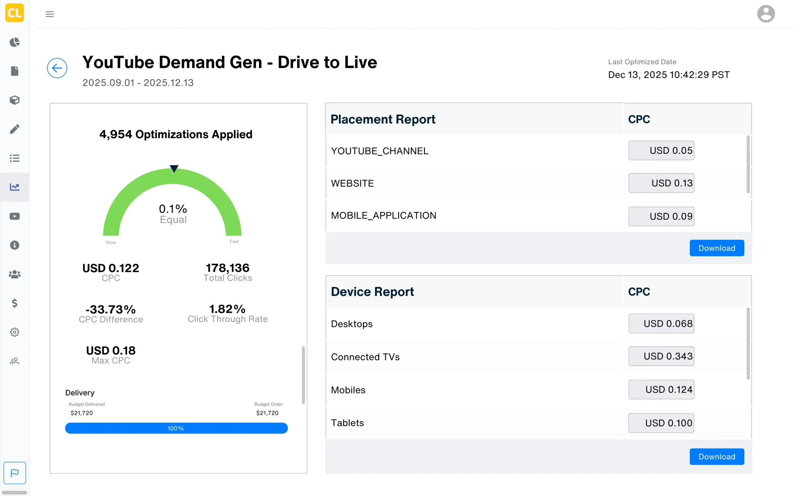 YouTube Demand Gen - Live Broadcast Event on Strike Social Campaign Lab
